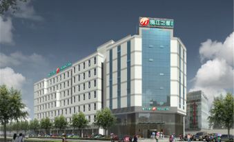 Jinjiang Inn Select (Fuzhou Railway Station)