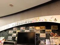 Ace Inn Shinjuku
