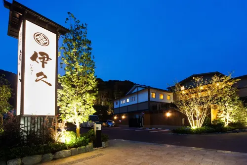 Inishieno yado IKYU【Reopening in April, 2026】