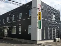Tama Hotel Hotels in 