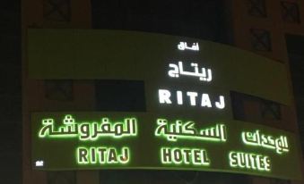 Ritaj Hotel Suites