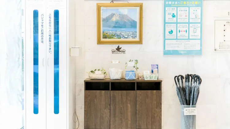 東横INN岩国駅西口 食事・レストラン