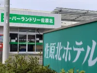 SAWARAKITA HOTEL