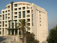 Crowne Plaza HAIFA by IHG Hôtels à : Haïfa