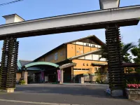 Nanaironoyu Hotel