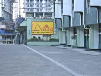 데이지 다이브 인