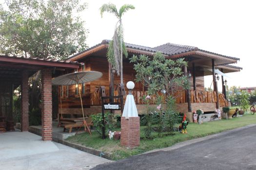 โรงแรมภูผาอินน์ แอนด์ รีสอร์ท