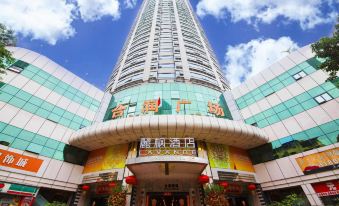 Lavande Hotel(Guangzhou Beijing Road Walkway)