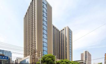 Changsha Boya  Hotel (IFS International Financial Center Wuyi Square)