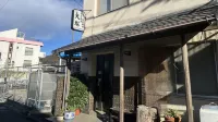 Ohtsuka