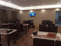 Jinghua Hotel