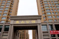 Yitu Apartment (Hexi University Store) โรงแรมใน