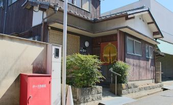 Guest House Shimayado Aisunao