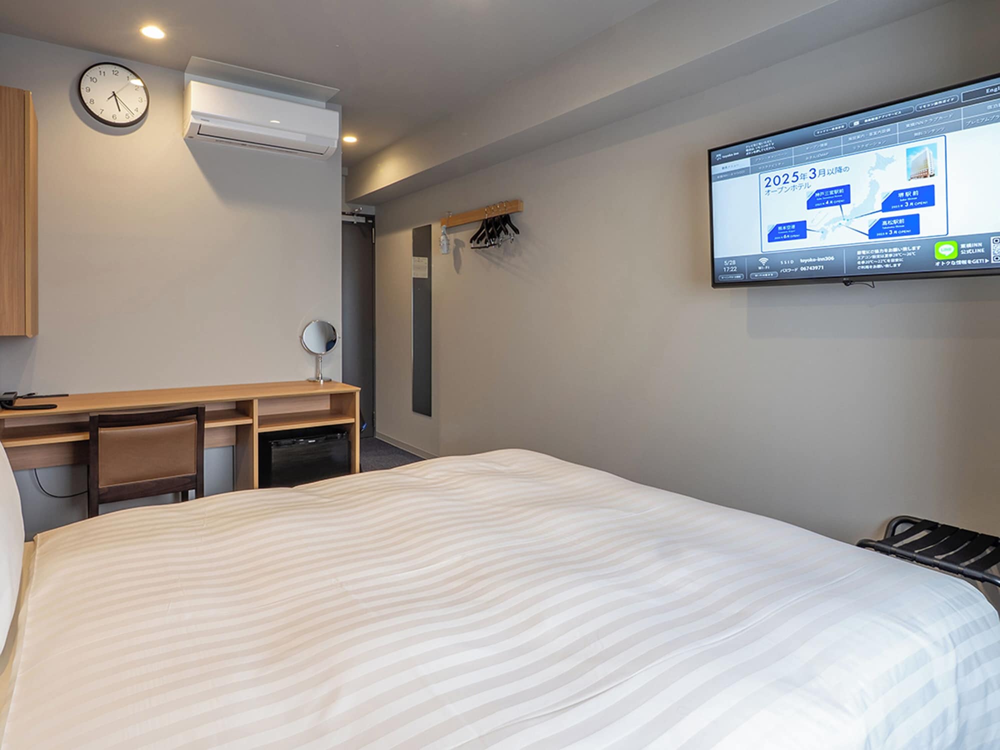 Toyoko Inn Tokorozawa-eki Nishi-guchi (Tokorozawa) - 2026 Prices