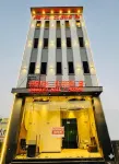 Hotel Cloud 9 Các khách sạn ở 