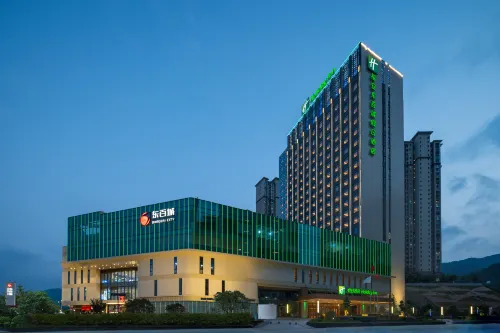 Holiday Inn FU'AN by IHG