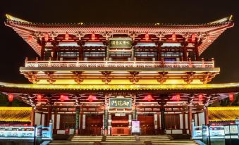 Lavande Hotel (Xi'an Longshou Original Text Jing Road)