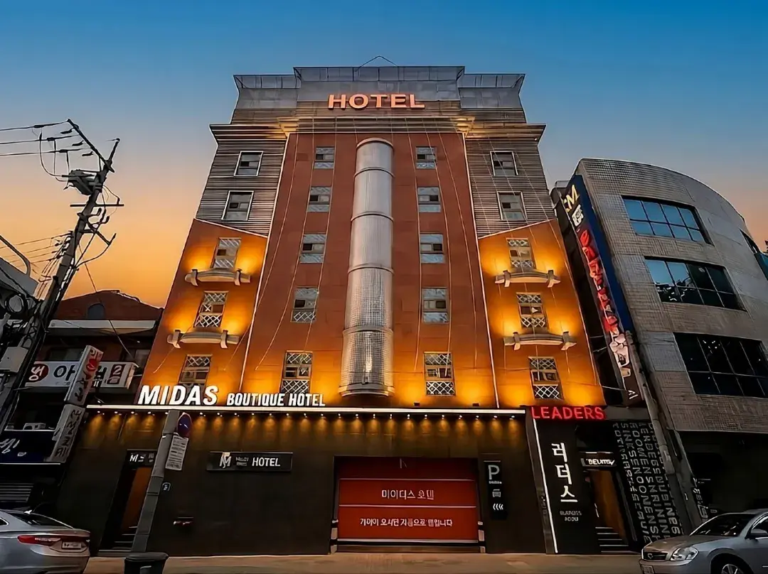 Daegu Beomeo Midas Hotel - 大邱