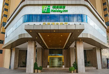 Holiday Inn Kunming City Centre