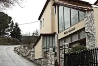 Ξενοδοχείο Αχίλλειον Ξενοδοχεία στην πόλη 