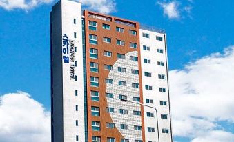 Sky Hill Jeju Business Hotel