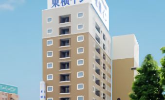 Toyoko Inn Tsuruga Ekimae