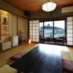 Onyado Kaishu