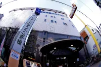 Capsule&Spa Grand Sauna Shinsaibashi Hotel di 