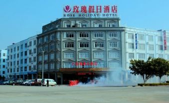 Rose Holiday Hotel (Guigang Xijiang Farm Shop)