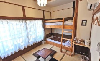 Guest House Komatsuya - Hostel