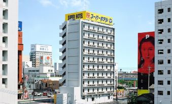 Super Hotel Oita Nakatsu-Ekimae