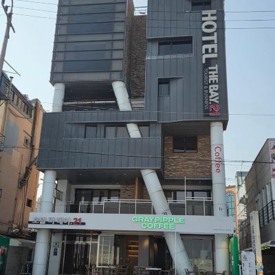 게스트룸 오이도 관광호텔 화성 쿠폰