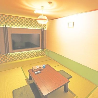 Main Building Regular Floor Regular, Japanese-Style With Bath, Garden View Stream Promo Code