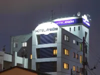 Hotel Areaone Kochi Hotels in 