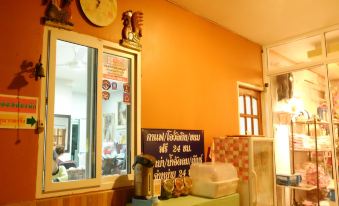 Kaikatak Resort - Housity