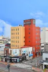 A-Gate Hotel Hakodate Hotels in 