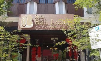 JQ Ban Loong Boutique Hotel