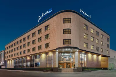 Radisson Blu Hotel Buraidah โรงแรมใน