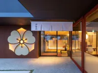伊勢屋