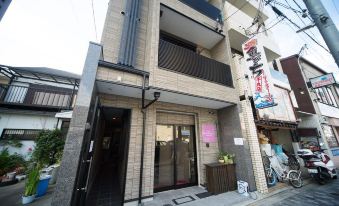 Kyoto Yoko & Akira Guesthouse