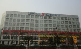 Jinjiang Inn (Xi'an Exhibition Center Zhangba East Road)
