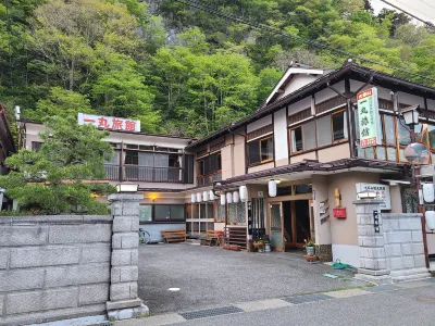 Dorogawa Onsen Ichimaru Ryokan Отели в г. 