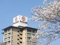 Wataya Besso Hotels in 