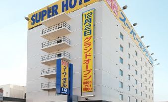 Super Hotel Yawatahama