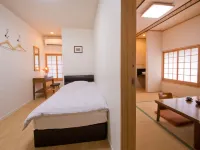 Ryokan Seifuso Hôtels à : Ōmuta