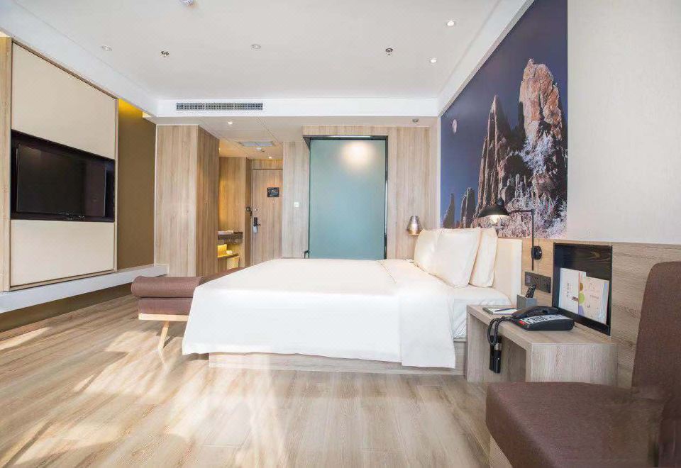 几木大床房（小冰箱+投屏+南向）