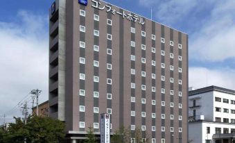 Comfort Hotel Obihiro - Housity