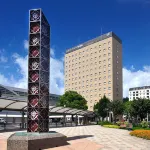 Hotel Urbic Kagoshima