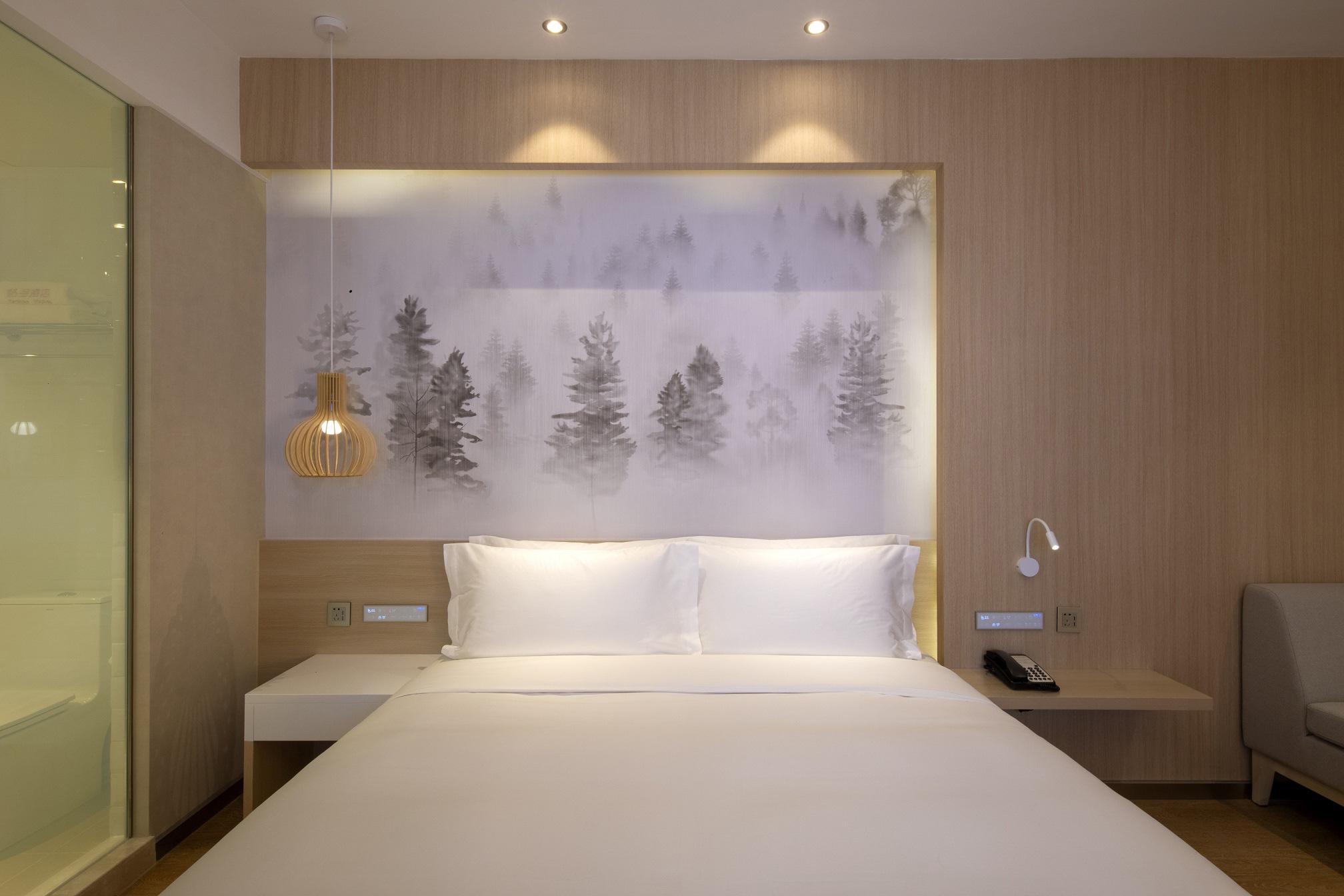 小时光大床房（地暖+全屋智控+电视投屏+智能马桶）