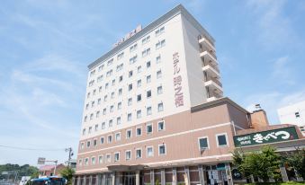 Shizuoka Hotel Tokinosumika